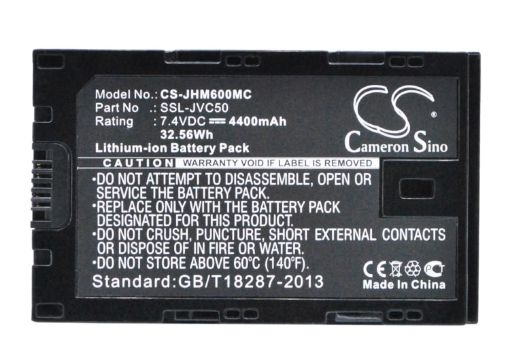 JVC LC-2J GY-HM360E GY-LS300CHE Battery SSL-JVC50 SSL-JVC70 - 1
