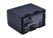 JVC LC-2J GY-HM360E GY-LS300CHE Battery SSL-JVC50 SSL-JVC70 - 4
