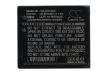 Samsung HMX-R10 Series Battery IA-BH125C Replacement - 1