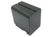Battery for JVC GR-DVL Series (p/n BN-V428 BN-V428U) - 4