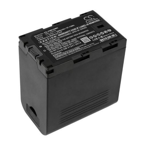 Battery for JVC LC-2J GY-HM650 GY-HM620E (p/n SSL-JVC75) - 1