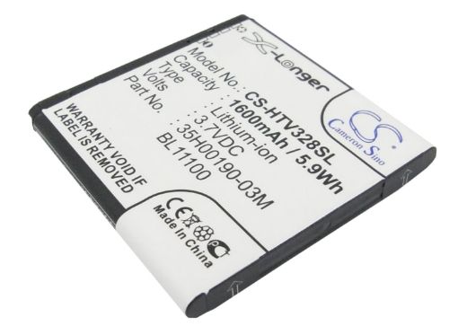 Battery for HTC T329/T328/Desire X PM66100 (35H00177-00M) - 1