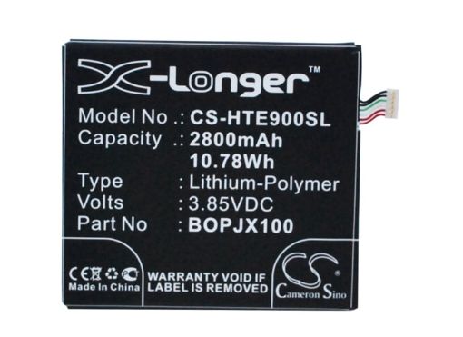 Battery for HTC One E9 Series & Desire D828X (35H00239-00M/09M) - 1