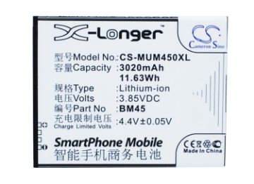 Xiaomi Note 2 Premium Edition BM45 Battery Dual SI 2015213 - 1