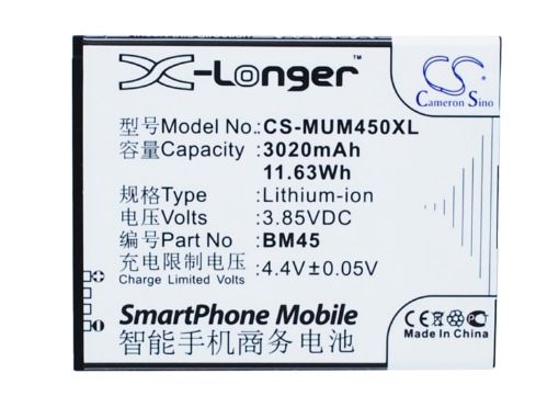 Xiaomi Note 2 Premium Edition BM45 Battery Dual SI 2015213 - 1