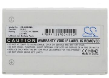 Battery for Mustek HDC-505 DV900 DV800 DV500 DC600 DC500T DC300 - 1