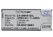 Battery for Samsung SM-N915 Series (EB-BN915BBC/BBE) - 1