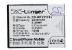 Battery for Baidu Cloud V5100B V5 (p/n 100B) Replacement - 1