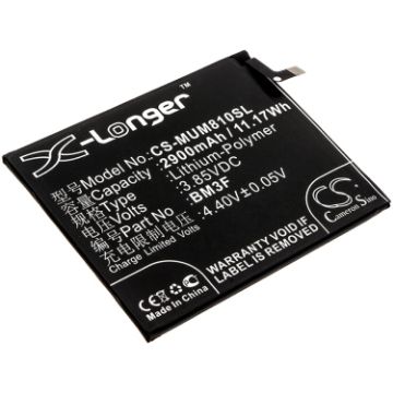 Xiaomi Mi 8 Explorer Edition Dual SIM Battery (p/n BM3F) - 1
