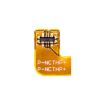 Lenovo S5 K520 Battery LB002 PABX0003CN PABX0002CN PABX0001CN - 4
