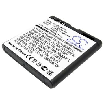 Nokia 7900P 6500C Classic Battery BL-6P BP-6P - 1