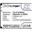 Battery for Zte Z432 Z331 X998 X990 X930 UX990 T7 T2 Smile Q Rio I799 - 3