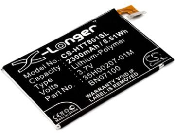 Battery for T-Mobile PN07130 One 801E M7 - 1