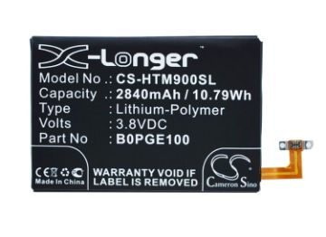 Battery for HTC S9, One M9, M9+, M9pw, Hima M9 (35H00236-01M) - 1