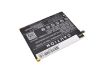 Vivo X6 Plus L/D Battery B-89 Dual SIM TD-LTE Replacement - 4