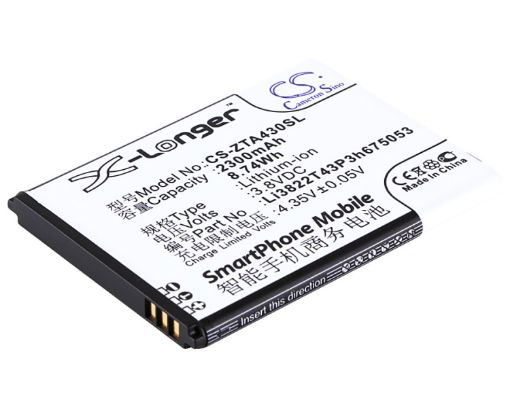 Beeline Pro Battery Replacement - 1