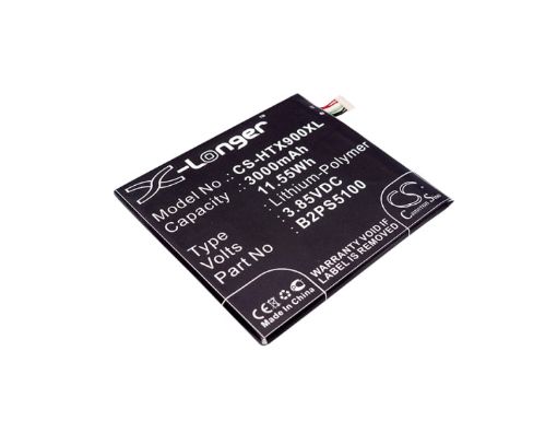 Battery for HTC One X9, X9u, X9E, Desire 10 Pro (35H00255-00M/01M) - 1