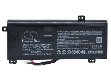 Dell P39G AW14 Mid2013 Battery (p/n 08X70T 0G05YJ) - 1