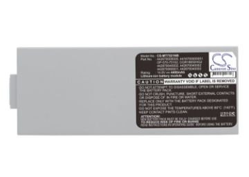 Battery for Lifetec LT9799 LT9535 (p/n 4416700000051 442670000005) - 1