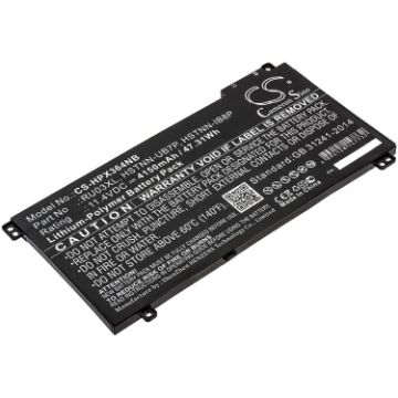 Battery for HP ProBook x360 440 G1 (HSTNN-IB8P, HSTNN-LB8K) - 1