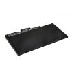HP Zbook 15u G4 Battery (p/n 854047-141 854047-171) - 1