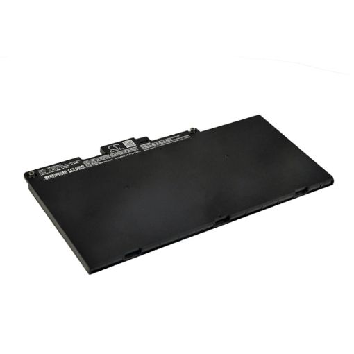 HP Zbook 15u G4 Battery (p/n 854047-141 854047-171) - 1