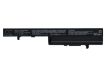 Asus U47VC U47V U47C U47A R404 Q400 Battery (0B110-00090000) - 1