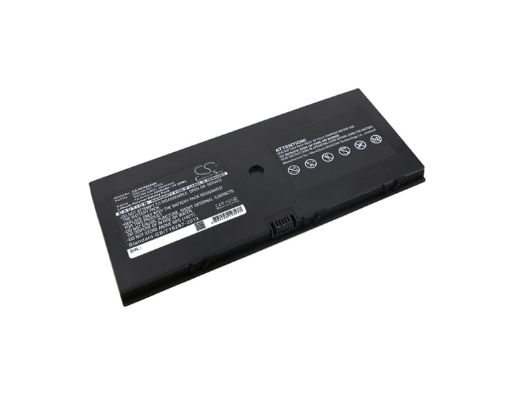 HP ProBook 5320m 5310m Battery (p/n 538693-251 538693-271) - 1