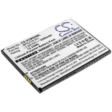 Verifone CM5 Battery (p/n BPK278-501) - 1