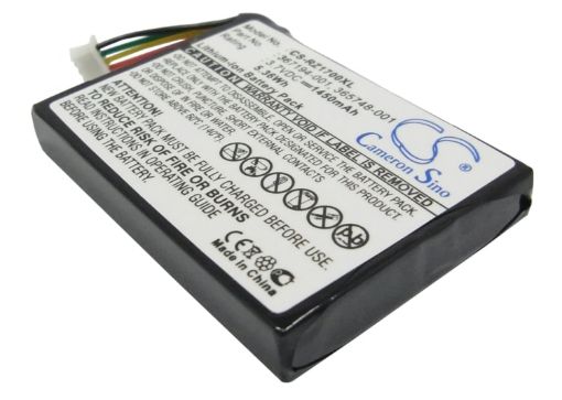 Battery for HP iPAQ RZ1700 Series (365748-001 367194-001) - 1