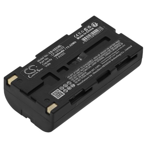 Battery for Nippon AVIONICS Thermo Gear 2UR18650F (p/n 2UR18650F) - 1