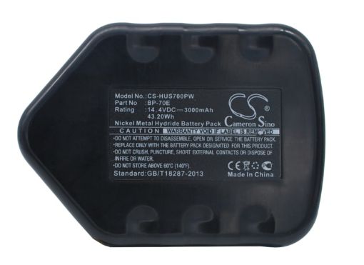 Izumi REC Series Battery BP-70E BP-70EI for Multiple Models - 1