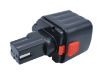 Izumi REC Series Battery BP-70E BP-70EI for Multiple Models - 5