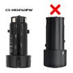Milwaukee 0490-22 0490-20 Battery (p/n 48-11-0490) - 6
