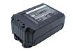 Stanley PCCK602L2 PCC685L PCC680L Battery (p/n FMC687L) - 2