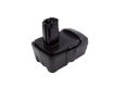 Einhell RT-CD 18/1 Battery (1.5) p/n 4513275 - 2