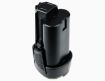 Ryobi RRS12011L RMT12011L RCD12011L Battery (p/n BSPL1213) - 4
