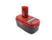 Craftsman SS630 FS2600 CR2600 Battery (p/n 11371 11374) - 2