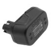 Einhell BT-CD 10.8/1 Li Battery (p/n BT-CD 10.8/4 Li) - 1