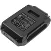 20V Battery for Kimo Leaf Blower QM Models (p/n K16811) - 4