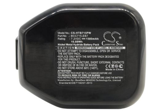 Battery for Hitachi NR90GC2 NR90GC3 Nail Gun (p/n BCC715 EB7) - 1