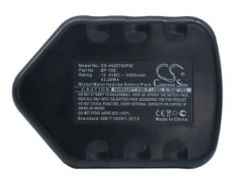 Huskie REC-S3550 Battery (p/n BP-70E) Replacement - 1