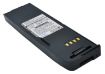 Thuraya Hughes 7101 7100 Battery (p/n CP0119 TH-01-006) - 1