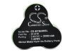 Remington HC-352 Replacement Battery - 1
