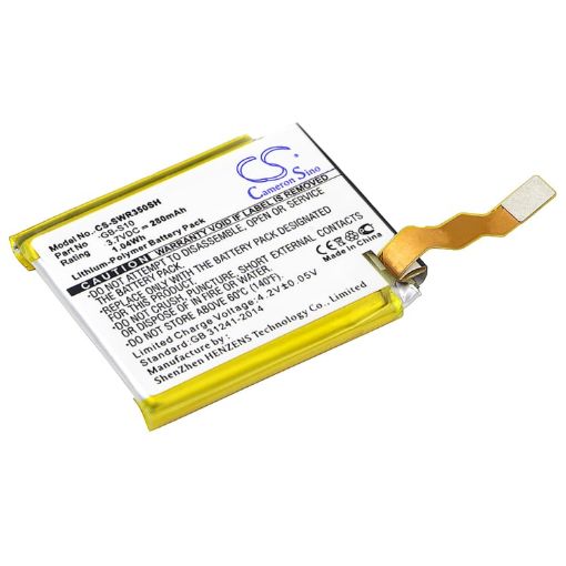 Sony SWR50 SmartWatch 3 Battery (p/n 1288-9079 1588-0911) - 1