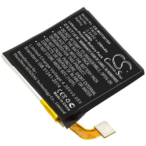 Moto 360 2nd Gen Battery (p/n FW3S) for Motorola - 1