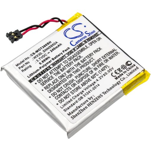 Motorola Moto 360 Battery (SNN5950A SNN5951A) - 1
