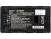 Battery for Panasonic VDR-D58GK D50 D310 SDR-H90 H80 VW-VBG6 - 3