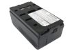 Battery for Magnavox CVM/CVL Series: 720, 711, 710, 620, 610, 345 - 2