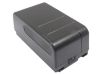 RCA PRO Series Battery for PRO815 PRO810 PRO808 PRO807 PRO800 - 3
